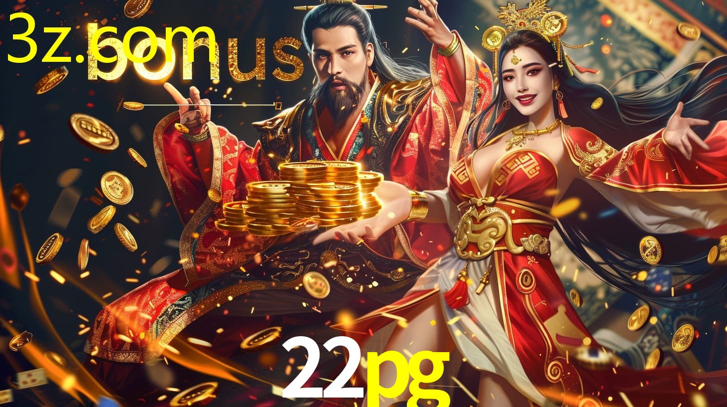 22PG.COM